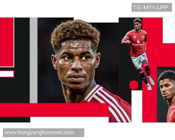 拉什福德领衔曼联新赛季征程期待再创辉煌展现个人风采与团队默契